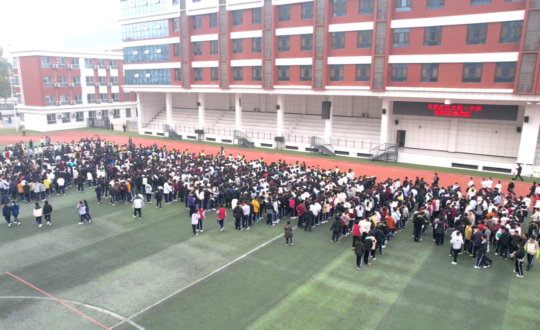 安全伴我校园行丨我校开展安全教育系列活动