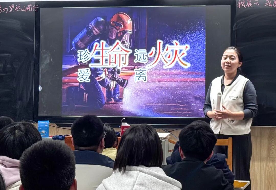 安全伴我校园行丨我校开展安全教育系列活动