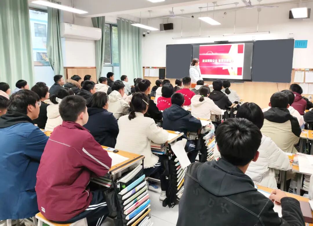 安全伴我校园行丨我校开展安全教育系列活动