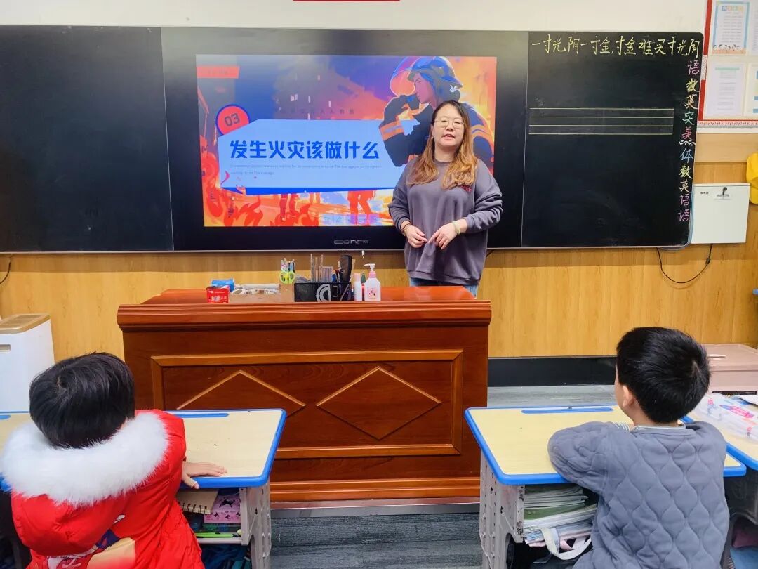 【立小•安全】穿越