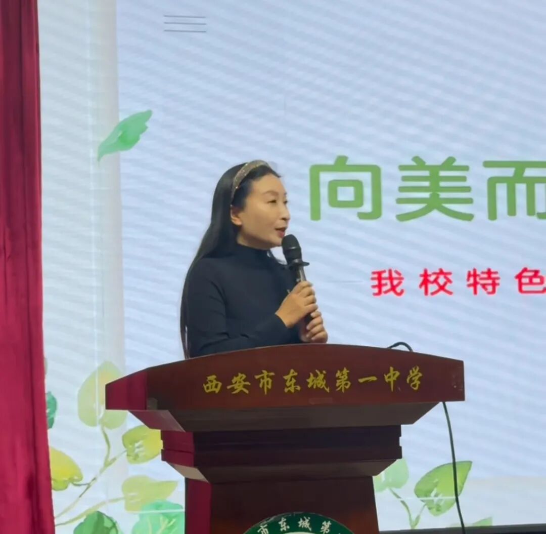 【立小•荣誉】这是什么“神仙学校”？全国特色课程博览会现场直接变成“大型种草现场”！