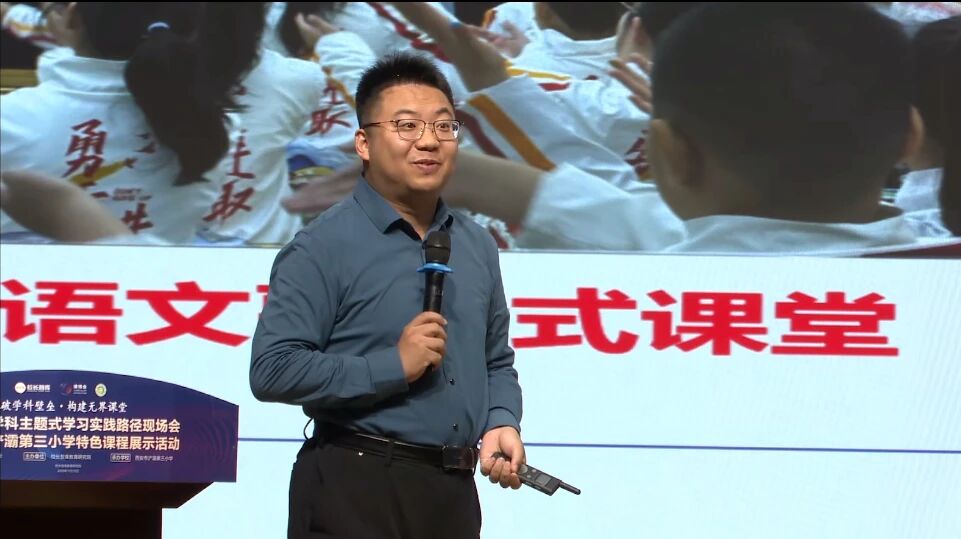 【立小•荣誉】这是什么“神仙学校”？全国特色课程博览会现场直接变成“大型种草现场”！