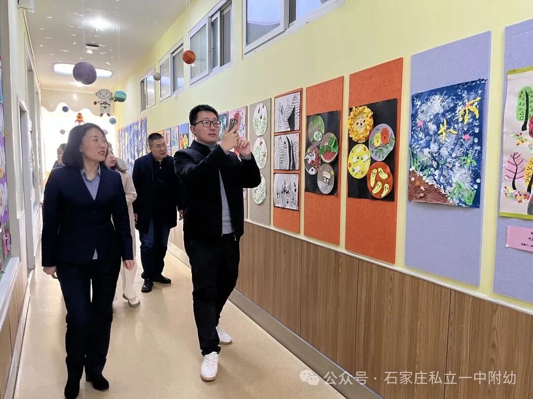 【私立一中幼儿园】沈阳工学院学前教育系领导莅临我园参观交流