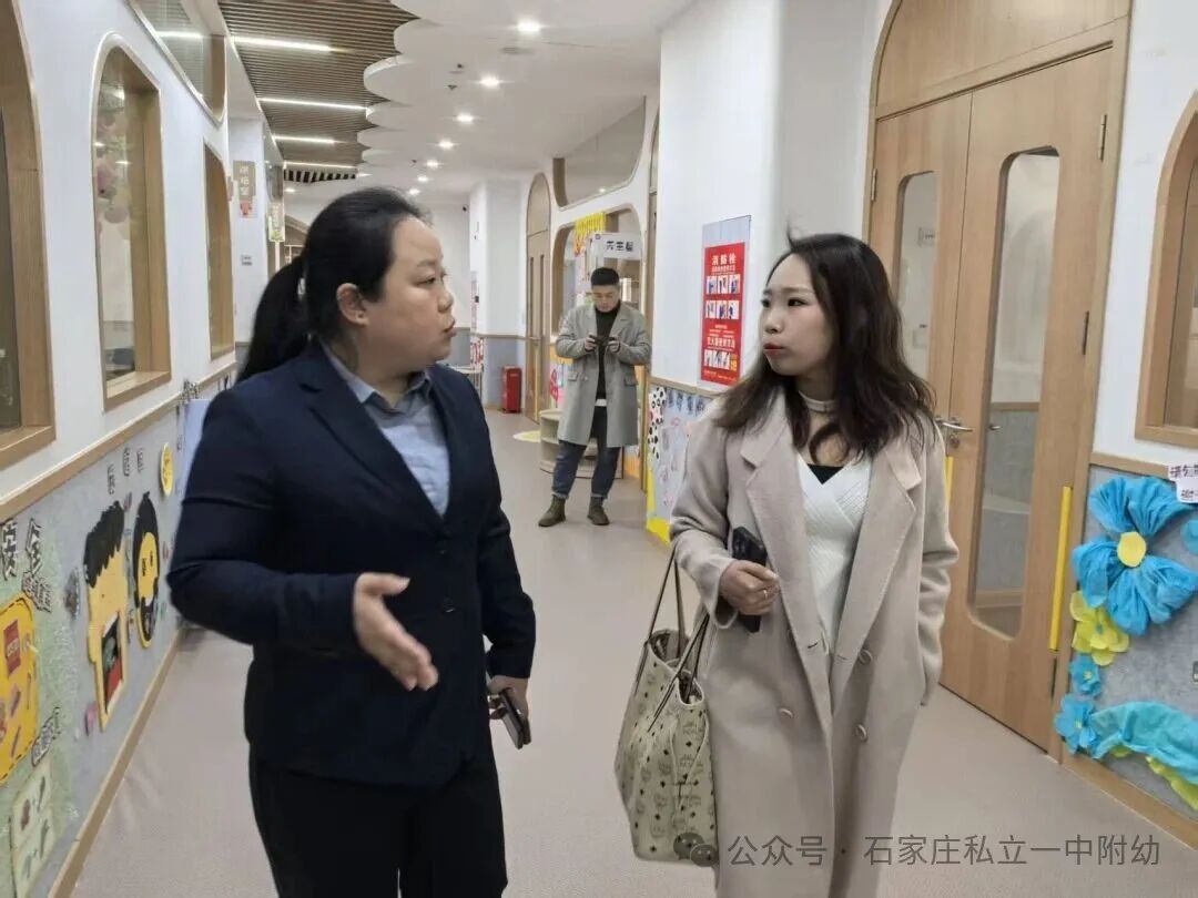 【私立一中幼儿园】沈阳工学院学前教育系领导莅临我园参观交流