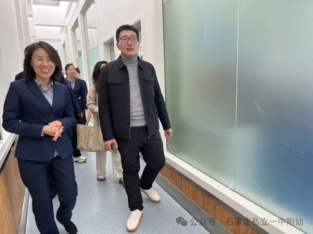 【私立一中幼儿园】沈阳工学院学前教育系领导莅临我园参观交流