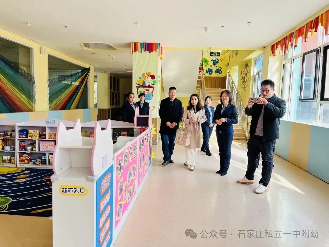【私立一中幼儿园】沈阳工学院学前教育系领导莅临我园参观交流