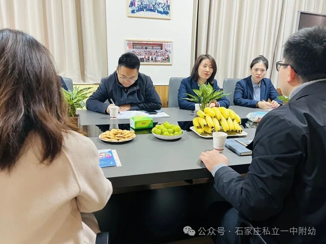 【私立一中幼儿园】沈阳工学院学前教育系领导莅临我园参观交流