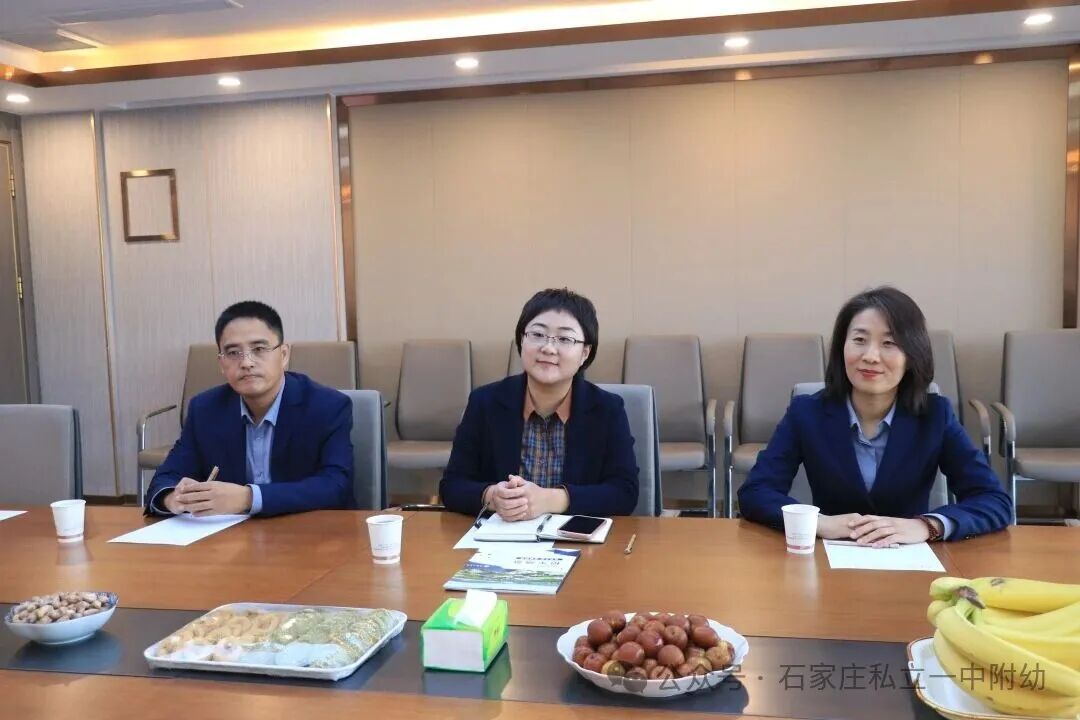 【私立一中幼儿园】沈阳工学院学前教育系领导莅临我园参观交流