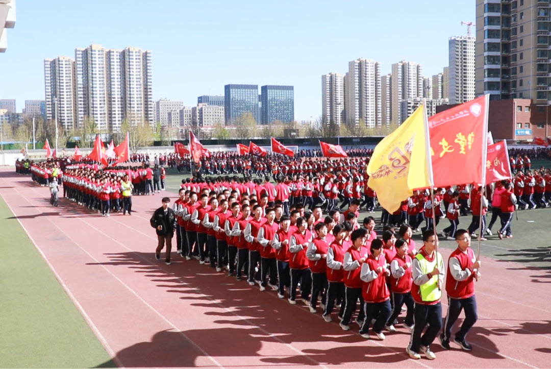 石家庄私立第一中学招聘公告