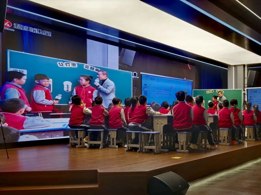 【立小•教研】马宁 朱映辉等科学业界大咖来立小啦！