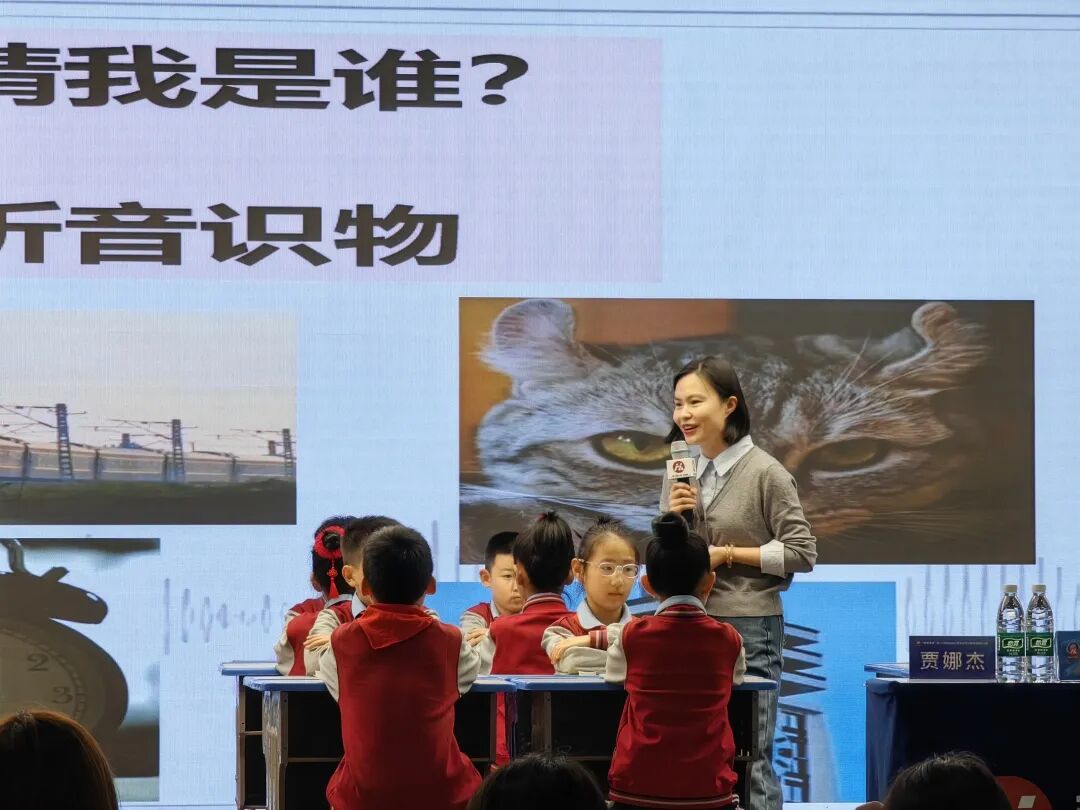 【立小•教研】马宁 朱映辉等科学业界大咖来立小啦！