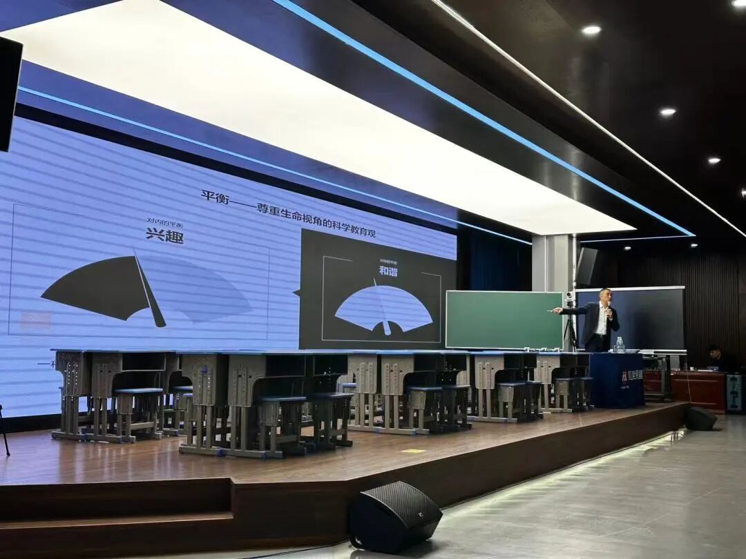 【立小•教研】马宁 朱映辉等科学业界大咖来立小啦！