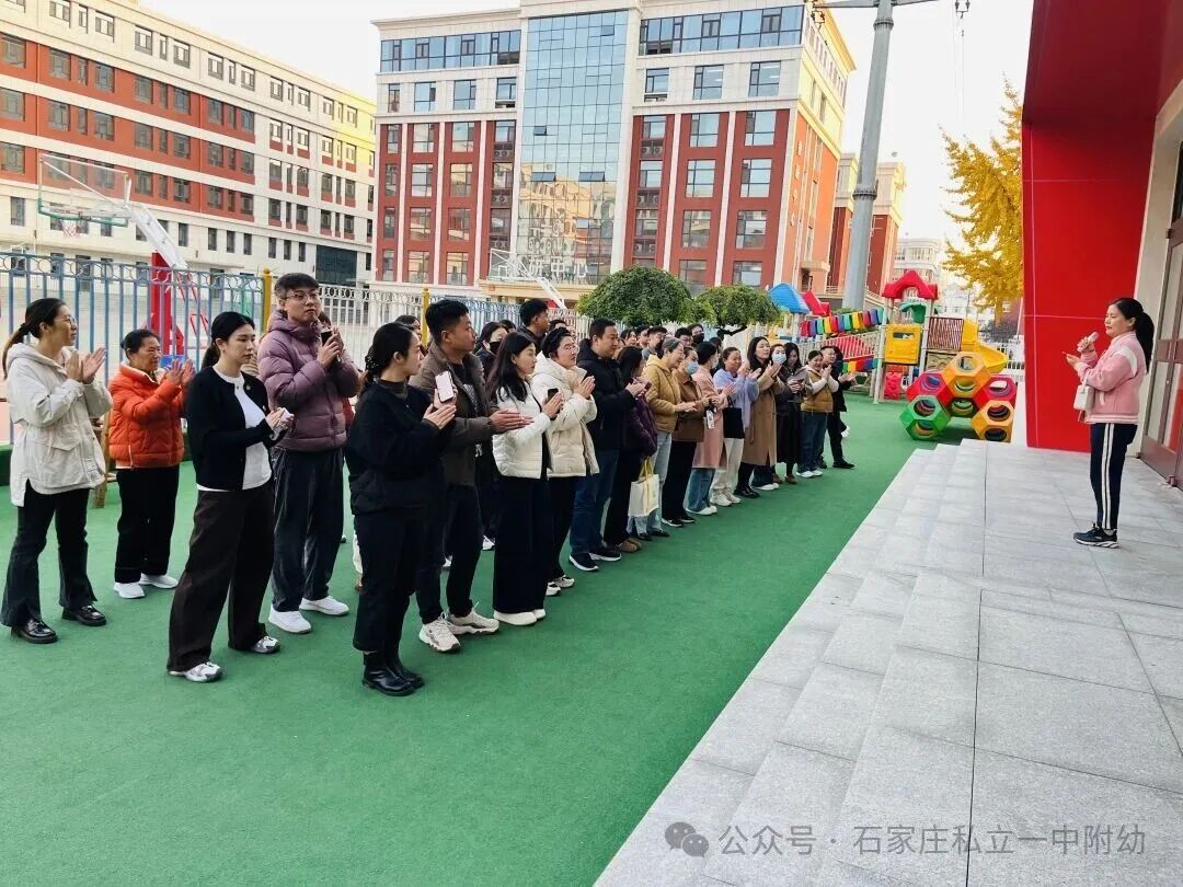 【可视化展示】童心绽放 快乐成长