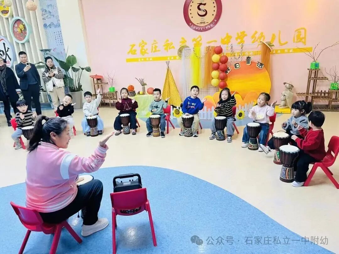 【可视化展示】童心绽放 快乐成长