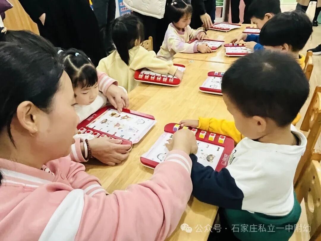 【可视化展示】童心绽放 快乐成长