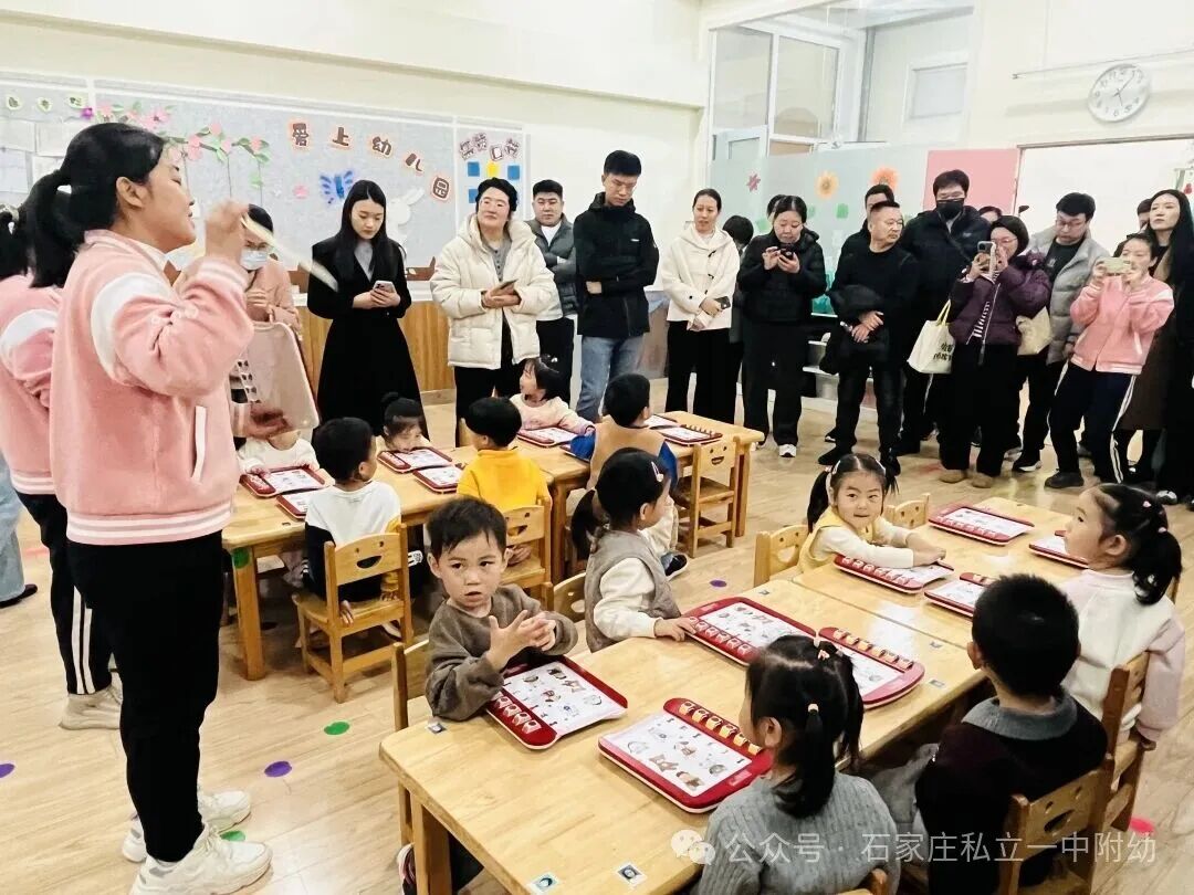 【可视化展示】童心绽放 快乐成长