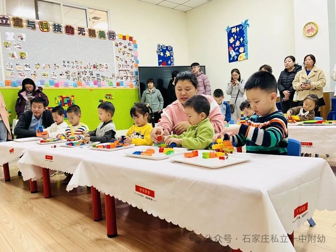 【可视化展示】童心绽放 快乐成长