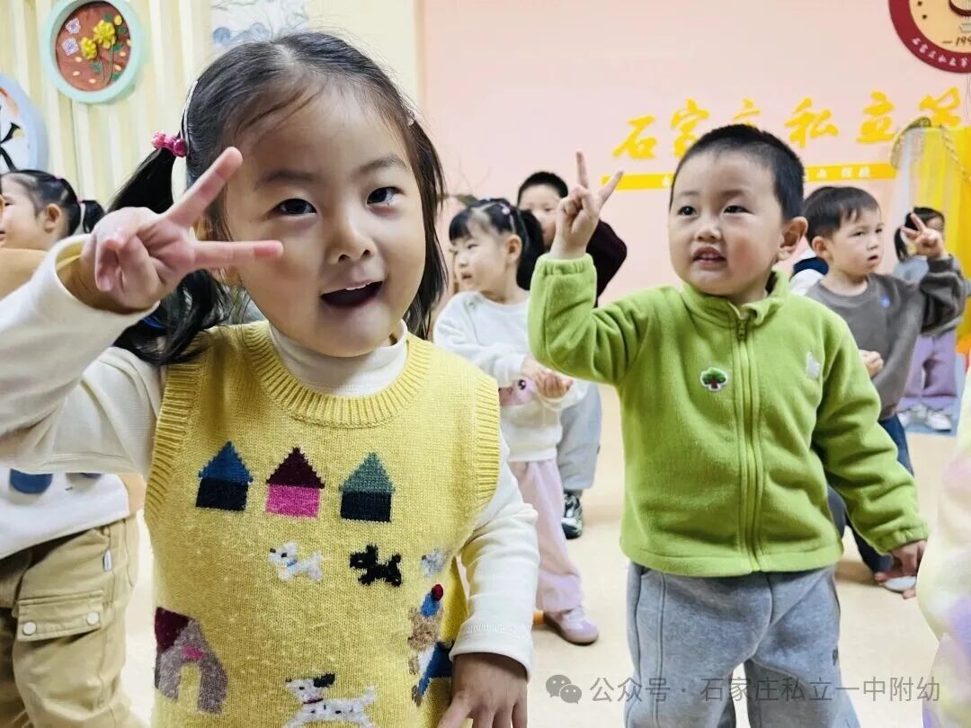 【可视化展示】童心绽放 快乐成长