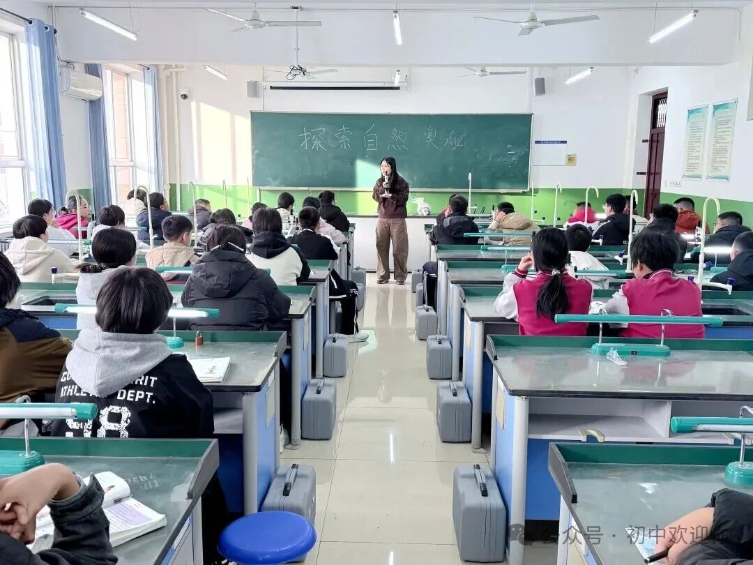 让知识跳出课本，用实践激发潜能 | 私立一中初中部日常实验课堂
