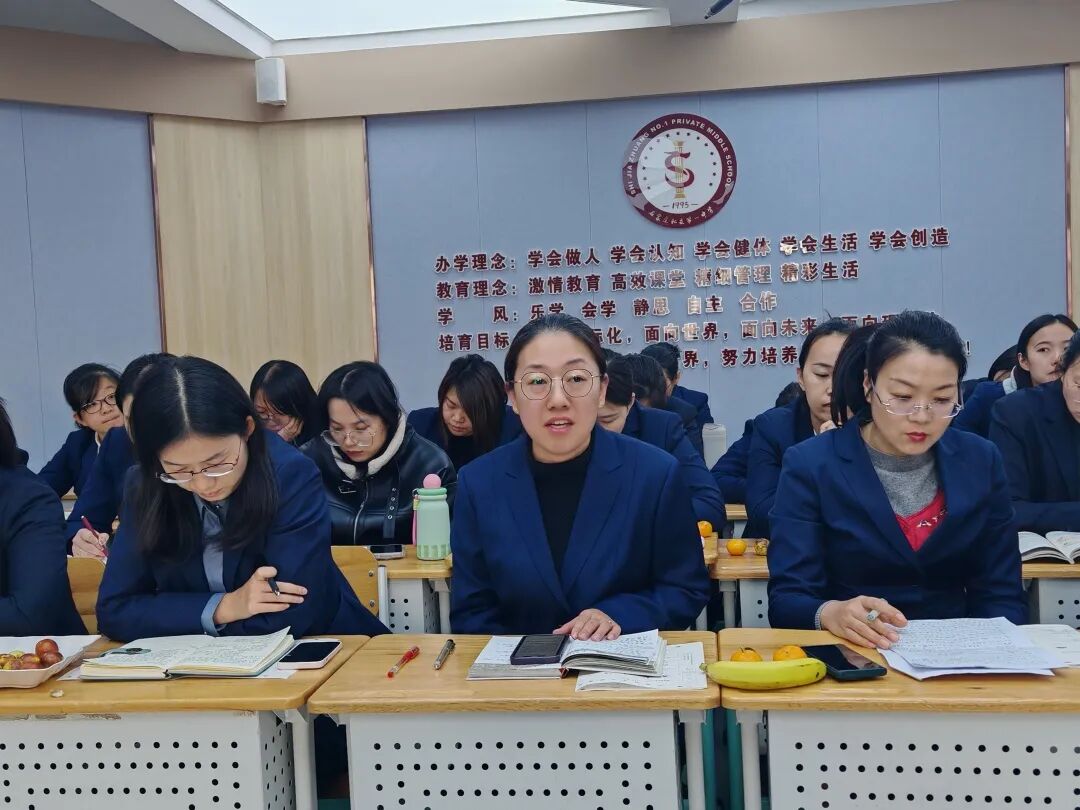 立小•教研】秋光为序 共赴新程｜期中教育教学总结会