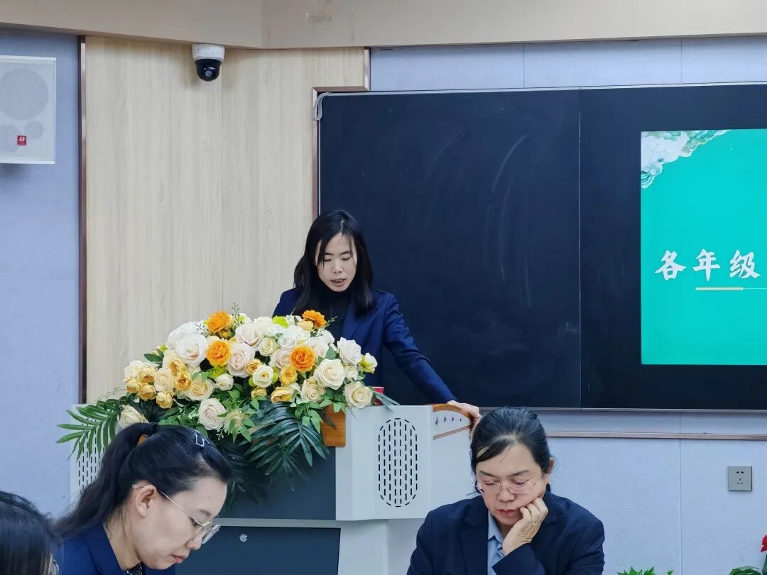 立小•教研】秋光为序 共赴新程｜期中教育教学总结会