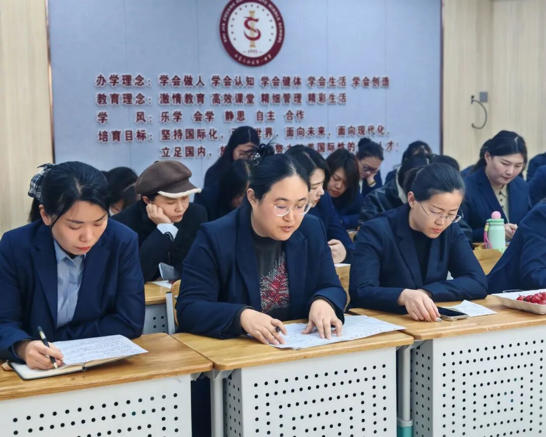 立小•教研】秋光为序 共赴新程｜期中教育教学总结会