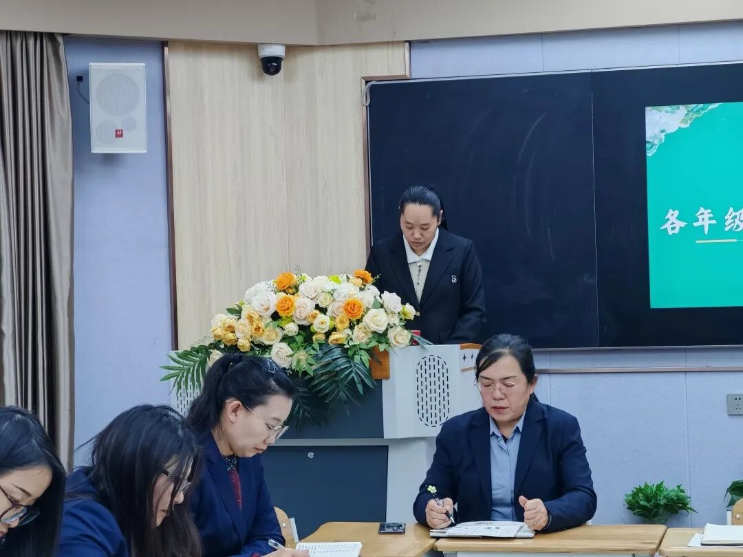 立小•教研】秋光为序 共赴新程｜期中教育教学总结会