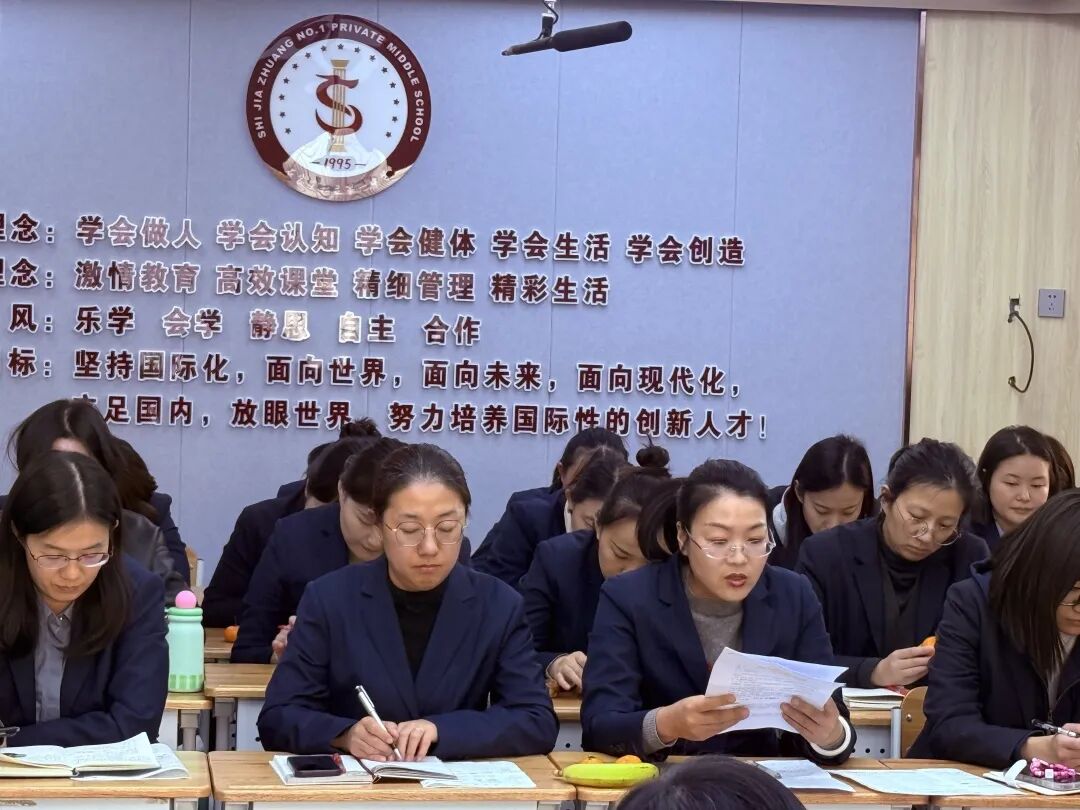 立小•教研】秋光为序 共赴新程｜期中教育教学总结会