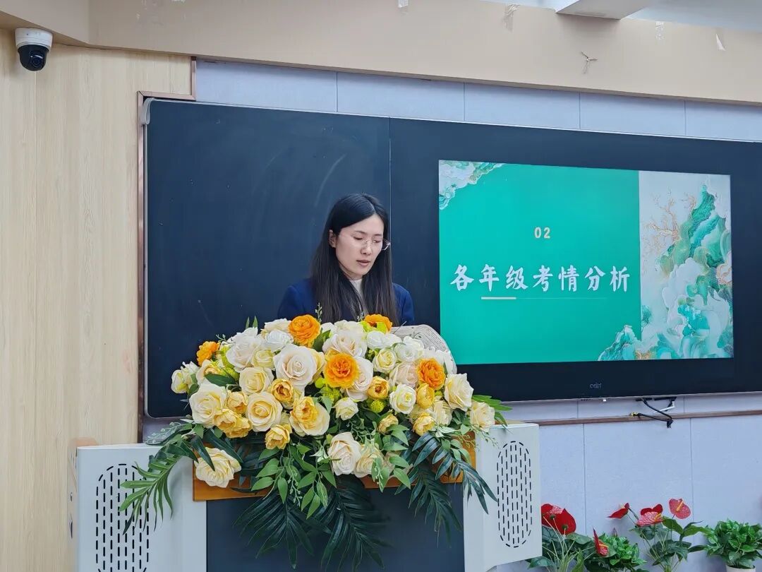 立小•教研】秋光为序 共赴新程｜期中教育教学总结会