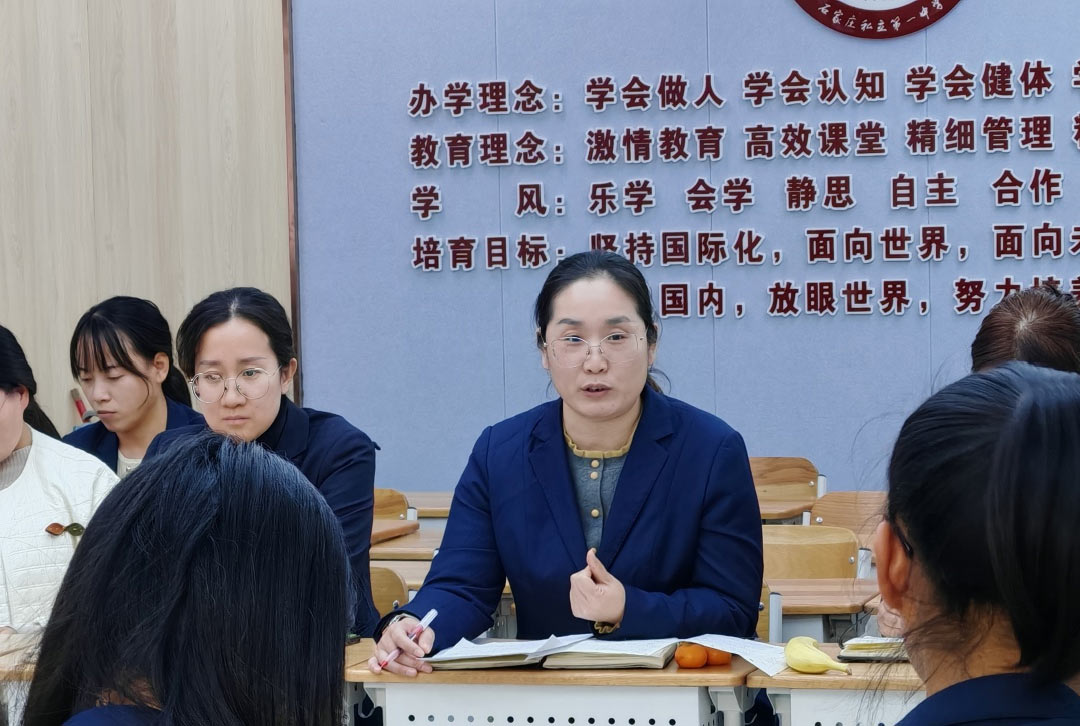 立小•教研】秋光为序 共赴新程｜期中教育教学总结会