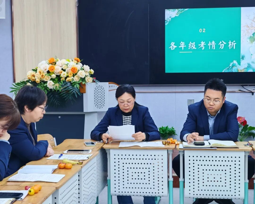 立小•教研】秋光为序 共赴新程｜期中教育教学总结会