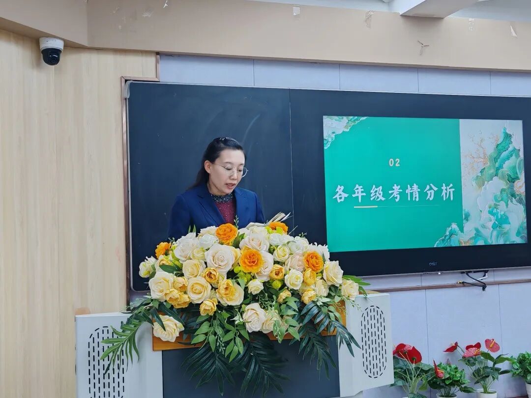 立小•教研】秋光为序 共赴新程｜期中教育教学总结会