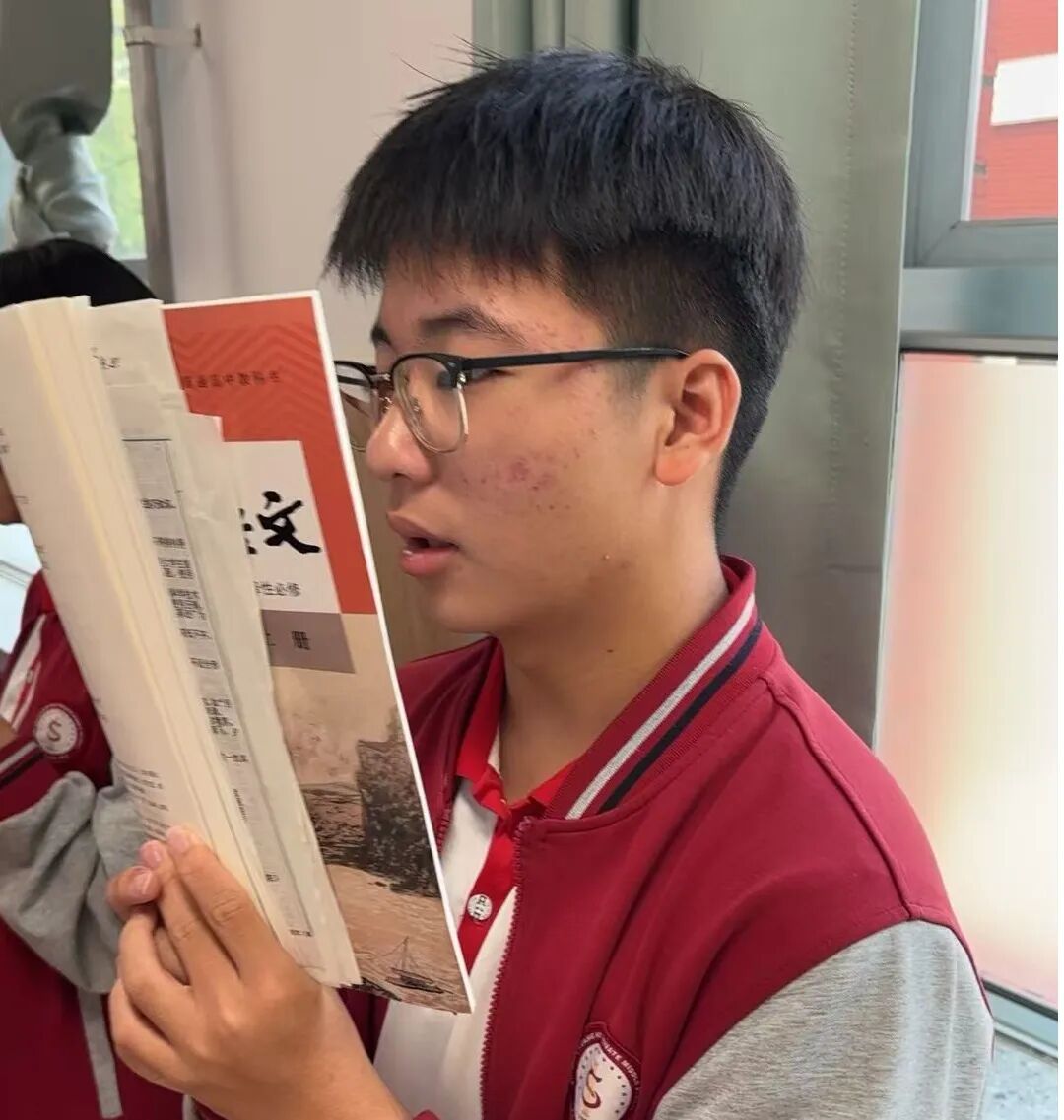 嗨！介绍一下，这是我的校园搭子！