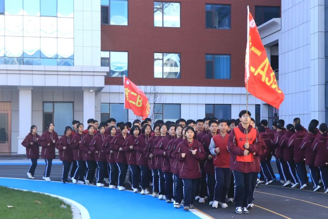 嗨！介绍一下，这是我的校园搭子！