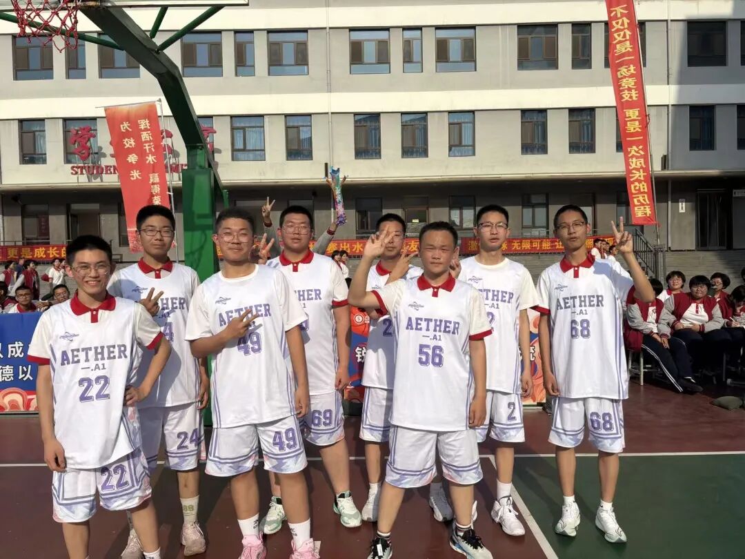 嗨！介绍一下，这是我的校园搭子！