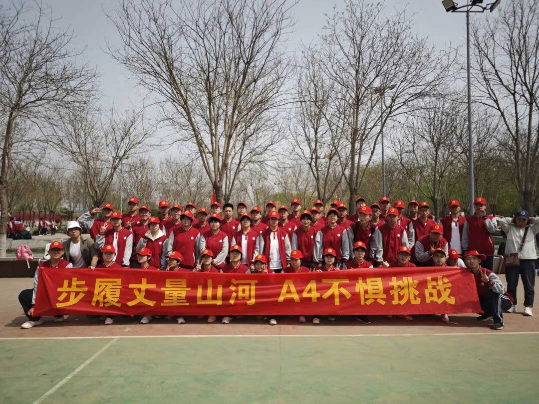 嗨！介绍一下，这是我的校园搭子！