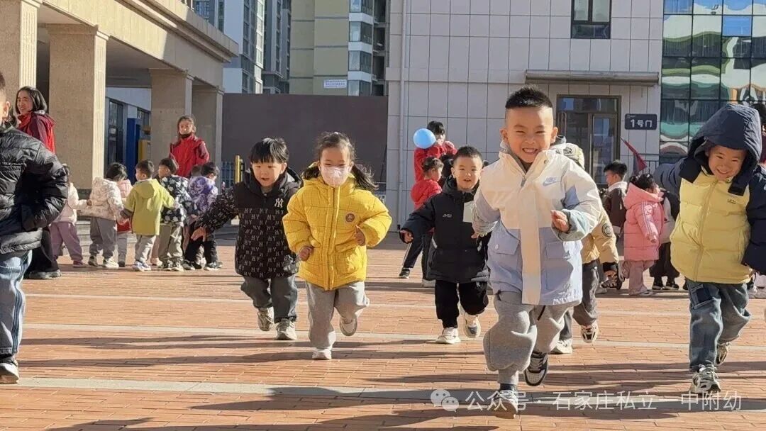 【户外活动】阳光下的成长乐章