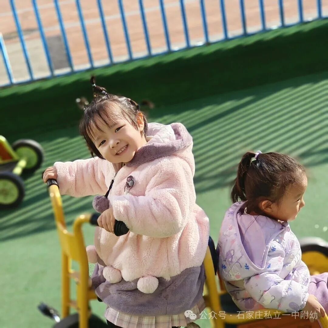 【户外活动】阳光下的成长乐章