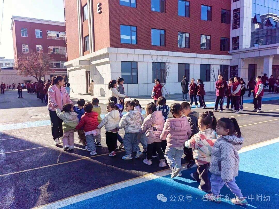 【户外活动】阳光下的成长乐章