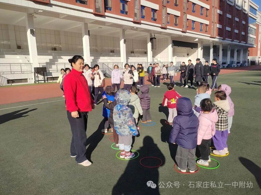 【户外活动】阳光下的成长乐章