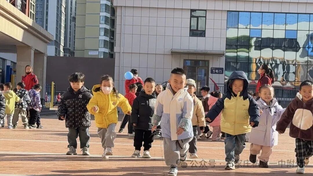 【户外活动】阳光下的成长乐章