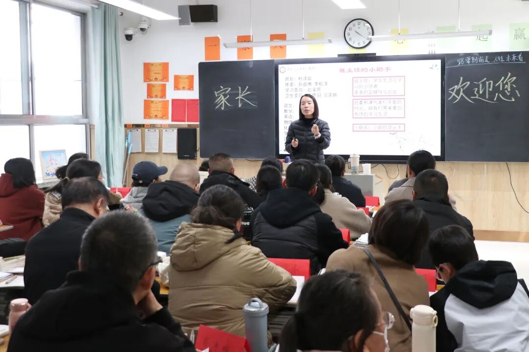 每一次相约，都是教育路上最美的同行！