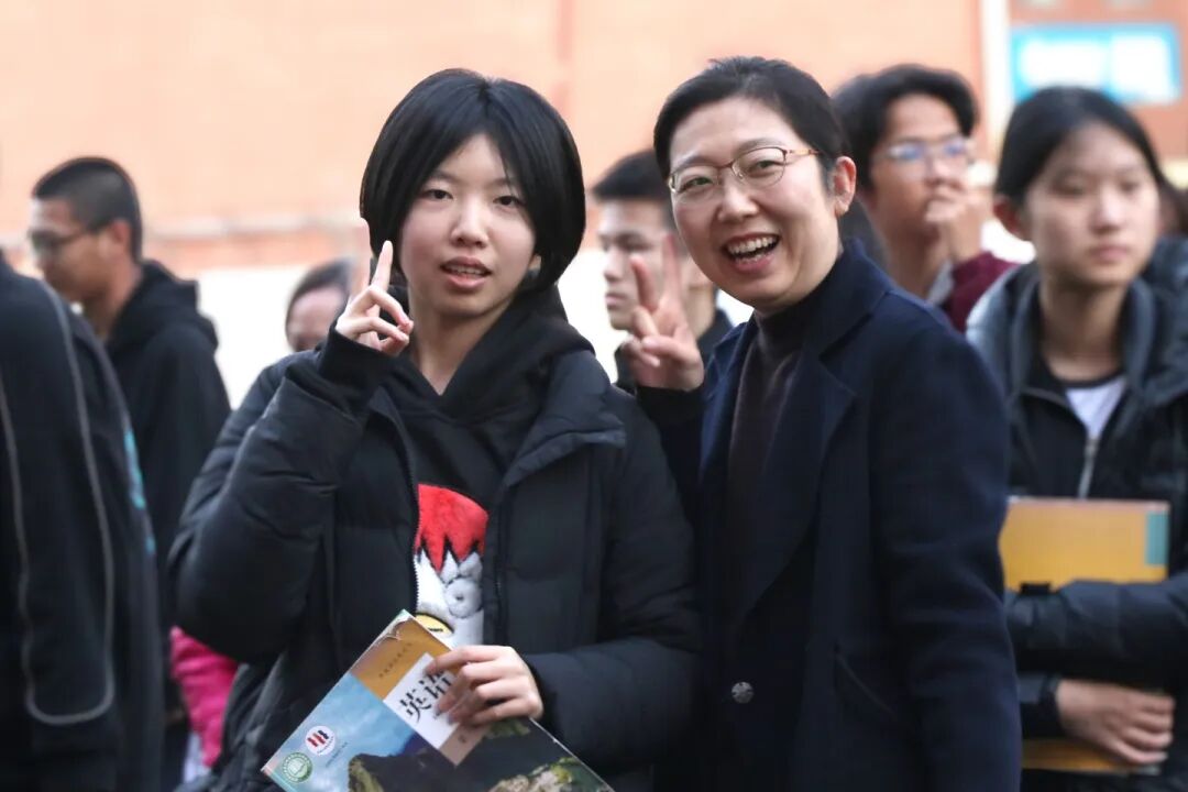 每一次相约，都是教育路上最美的同行！