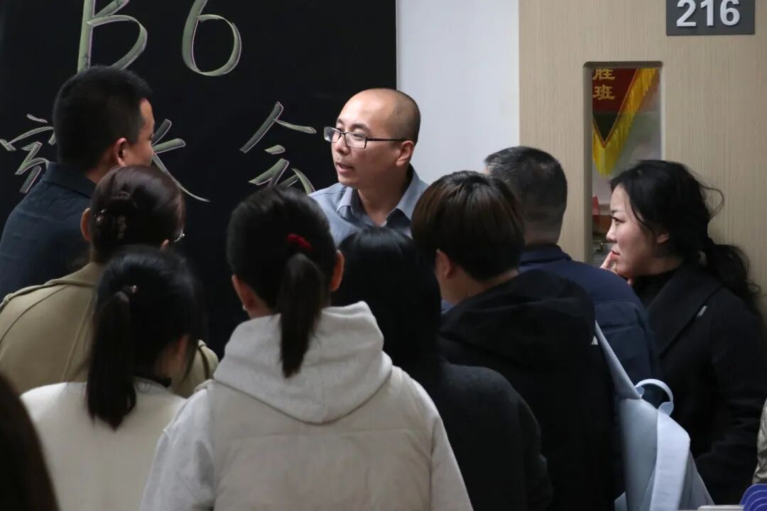 每一次相约，都是教育路上最美的同行！