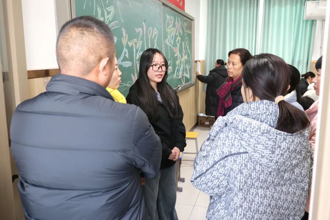 每一次相约，都是教育路上最美的同行！