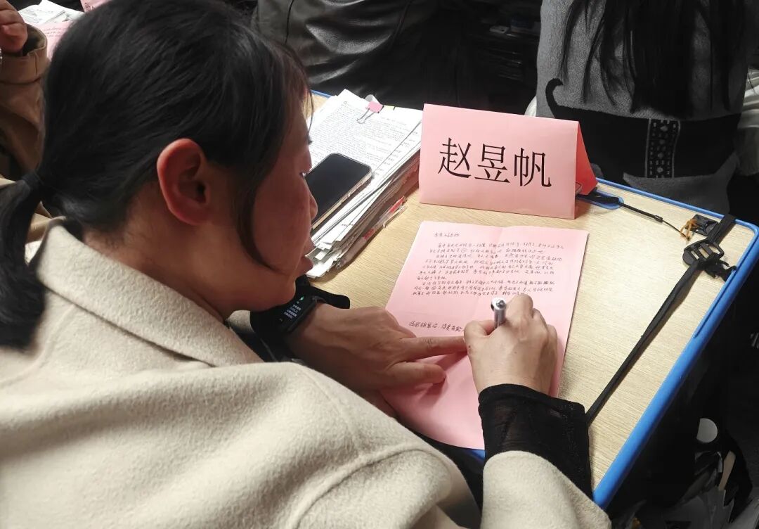 每一次相约，都是教育路上最美的同行！