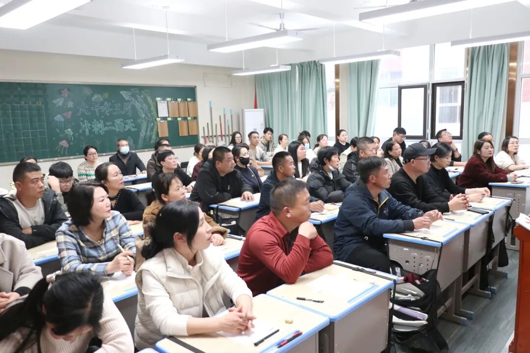 每一次相约，都是教育路上最美的同行！