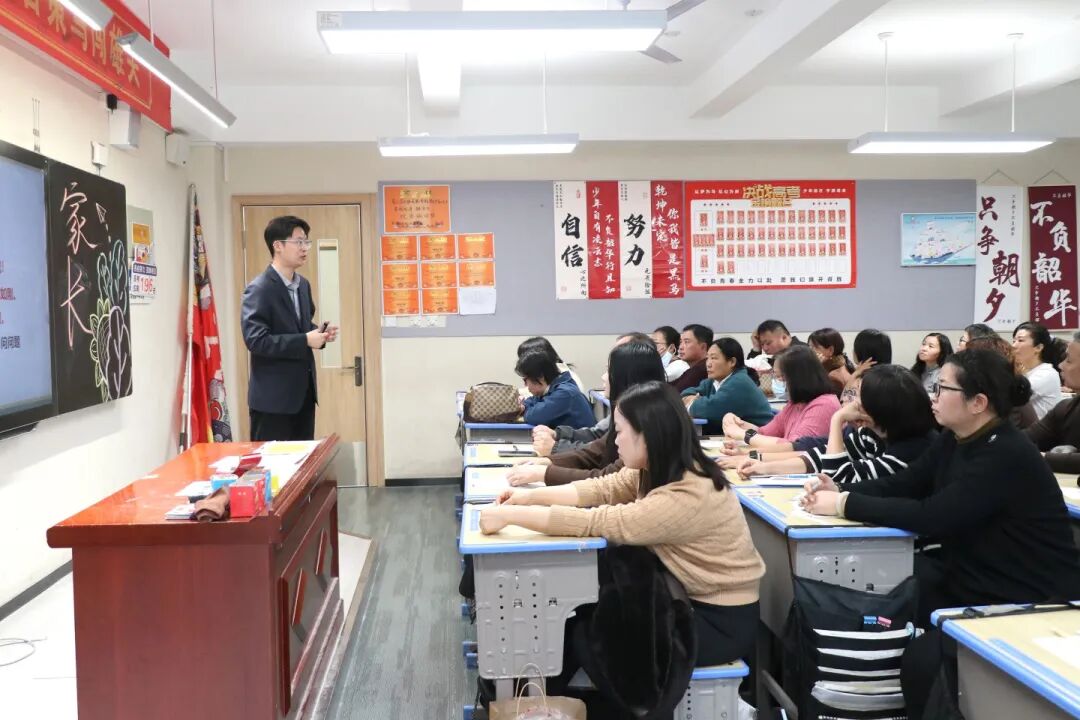 每一次相约，都是教育路上最美的同行！