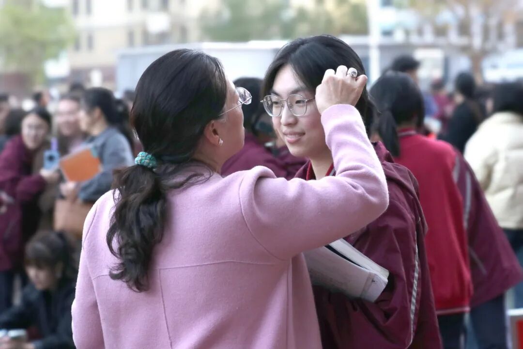 每一次相约，都是教育路上最美的同行！