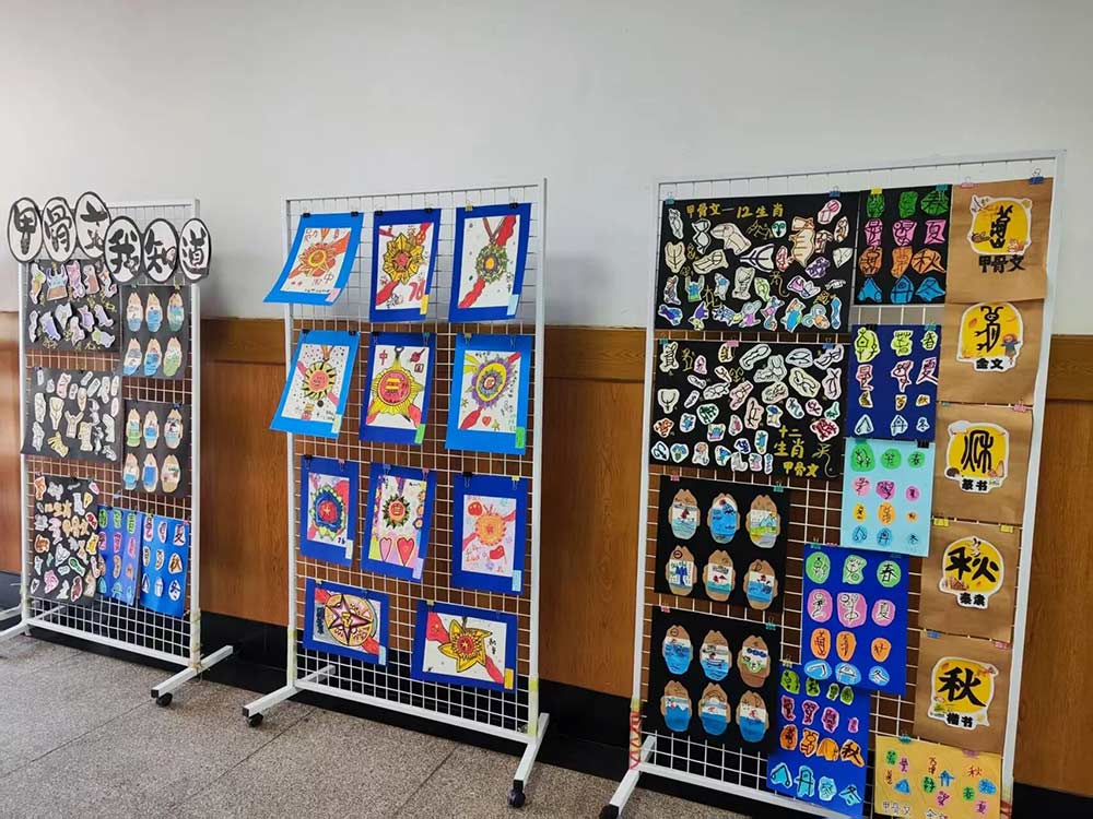 【立小•家校共育】推开校门见成长 共育未来新篇章|第五届校园开放日暨期中项目式展演圆满落幕!